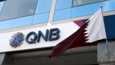 ارقام و فروع بنك قطر الوطني 2025 QNB