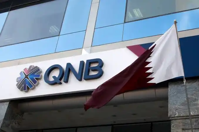 ارقام و فروع بنك قطر الوطني 2025 QNB